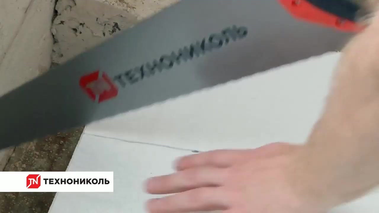 Технониколь XPS Техноплекс 30 мм ( 1 уп / 8,89 м2 / 13 плит ) Утеплитель из пенополистирола для фасада, стен, крыши, пола — фото 1