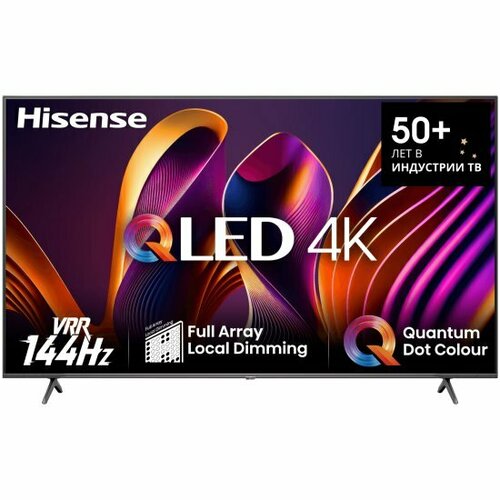 Телевизор Hisense 55E7NQ PRO QLED 4K Ultra HD VRR 144Hz черный 65070₽
