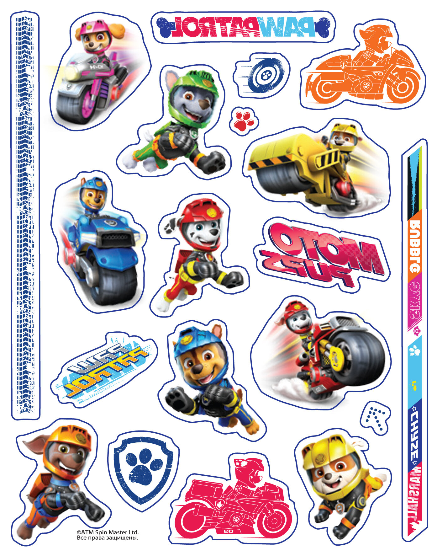 Татуировки переводные ND PLAY Чебурашка, 2 листа - фото №6