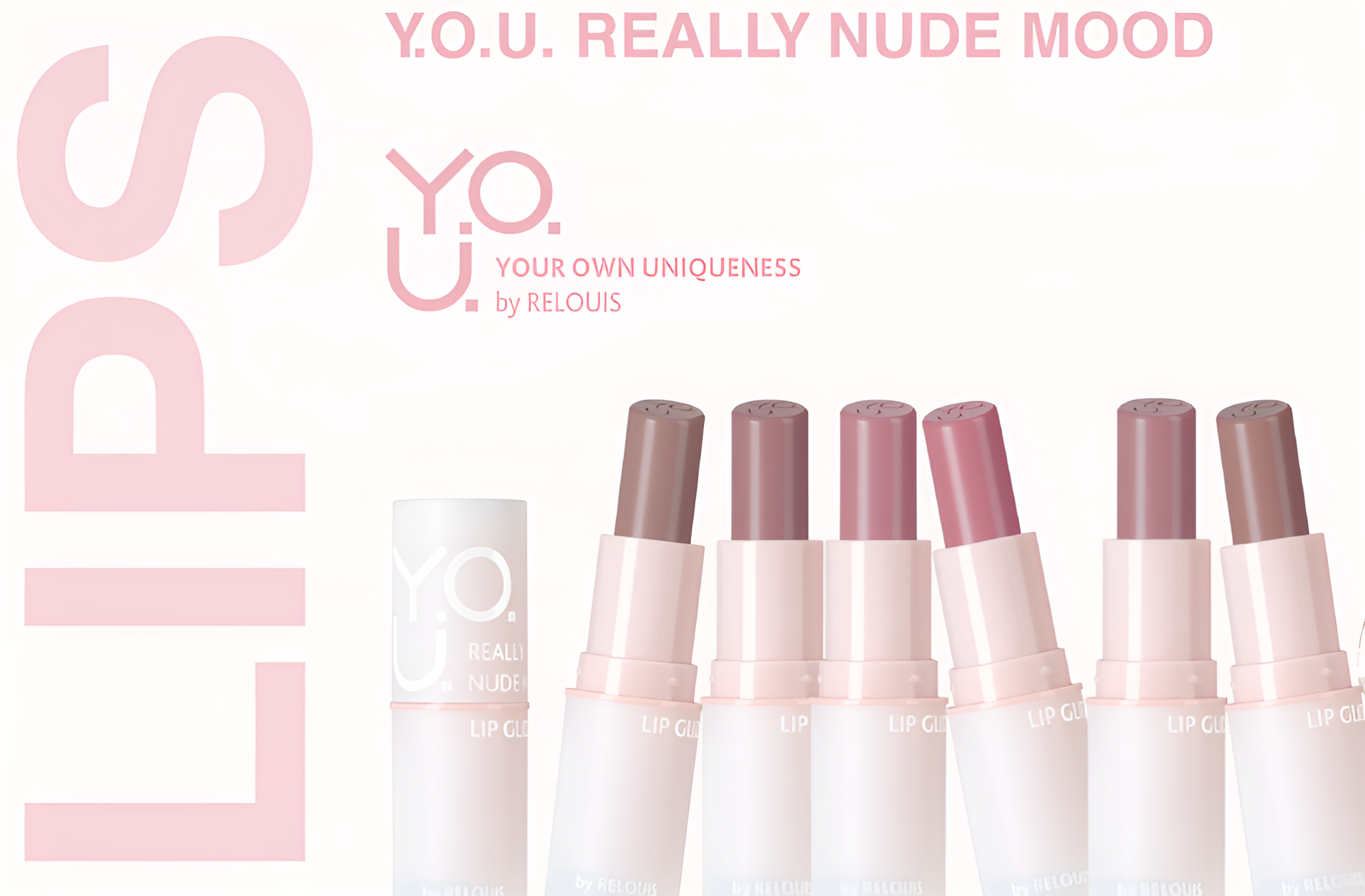 Блеск для губ глайд Relouis Y.O.U. Really Nude Mood тон 03 Teasing — фото 1