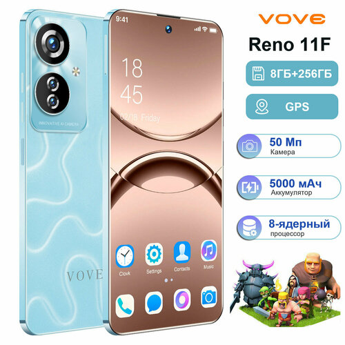 Андроид Смартфон Reno 11F 8256ГБ8 ядра ОС Android 14 русский Dual SIM игровой смартфон 1050200₽