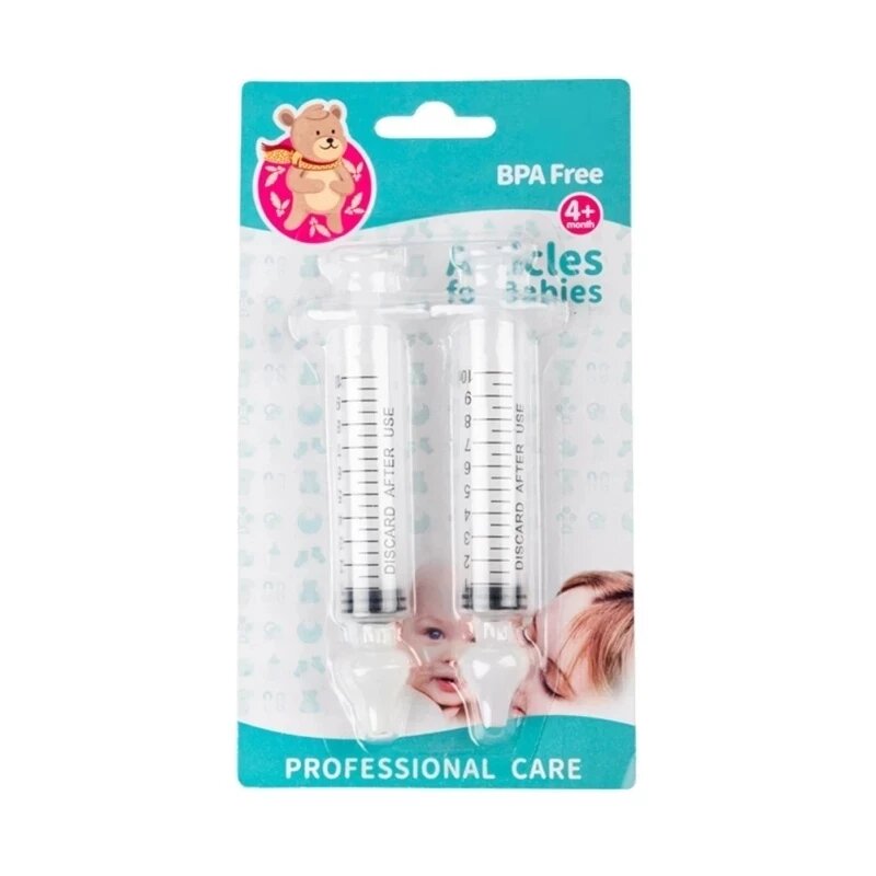 CENBOL Силиконовый носовой аспиратор для детей, 2 Units Pack