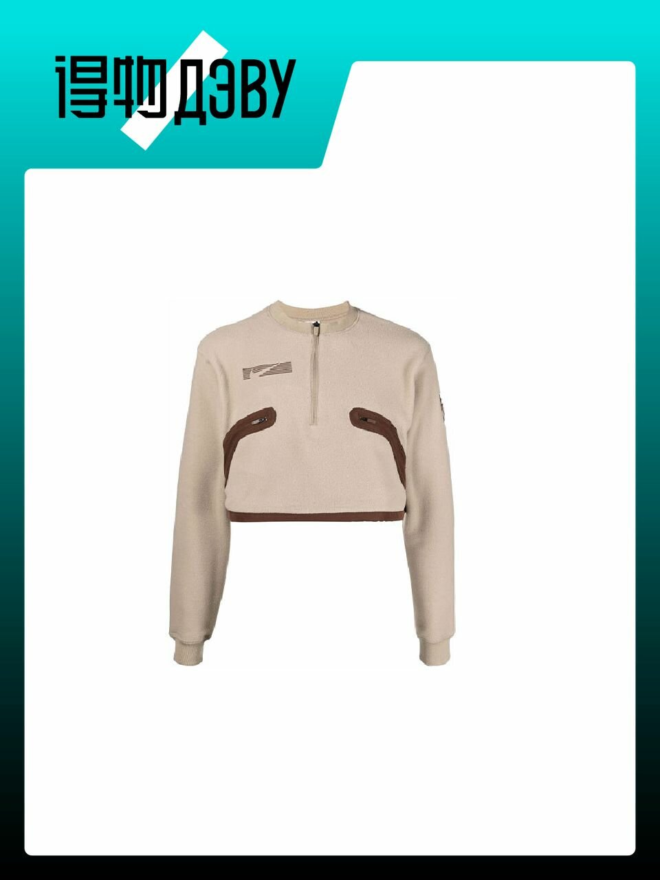 Свитер NIKE Nike x Travis Scott co-brand, размер XL