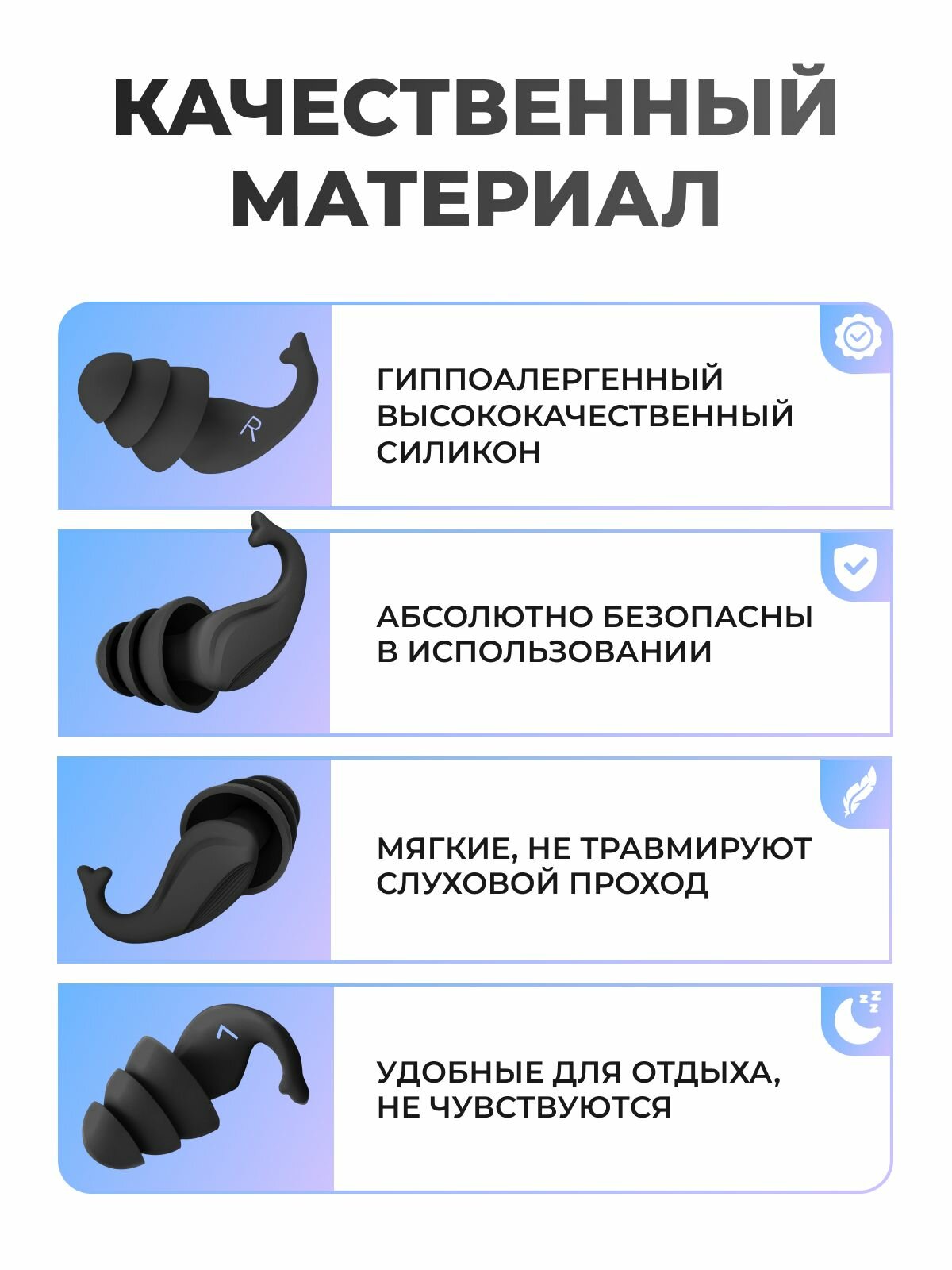 Беруши Xiaomi Беруши , черный