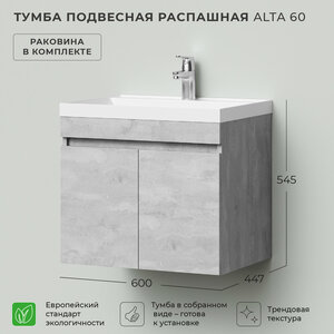 Основная фотография от вендора