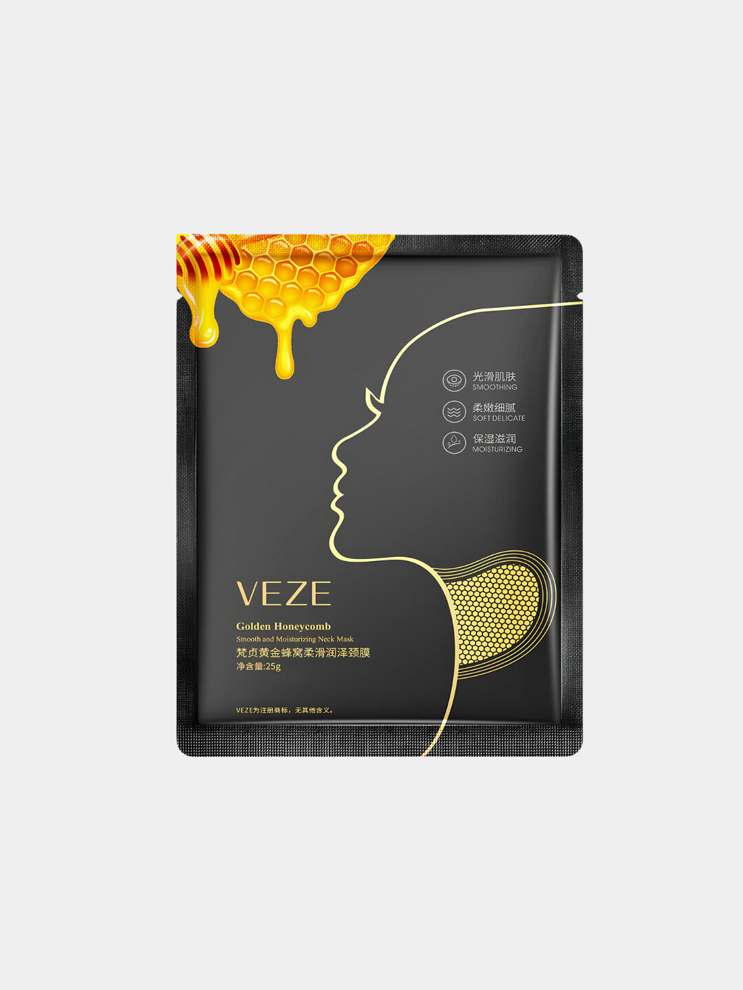 Fanzhen Gold Honeycomb, подтягивающая и увлажняющая маска для шеи