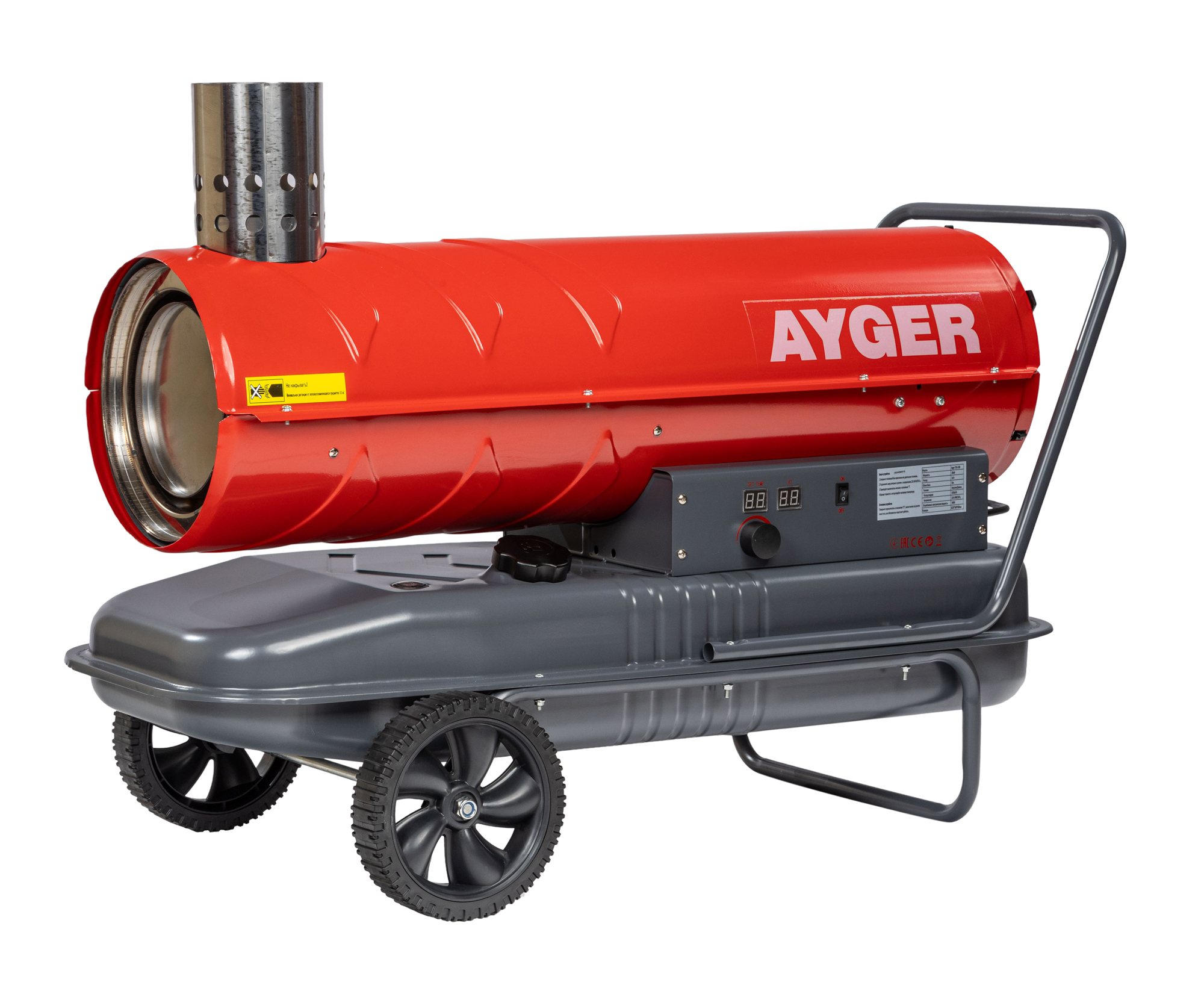 Тепловая пушка Ayger TDG-30B