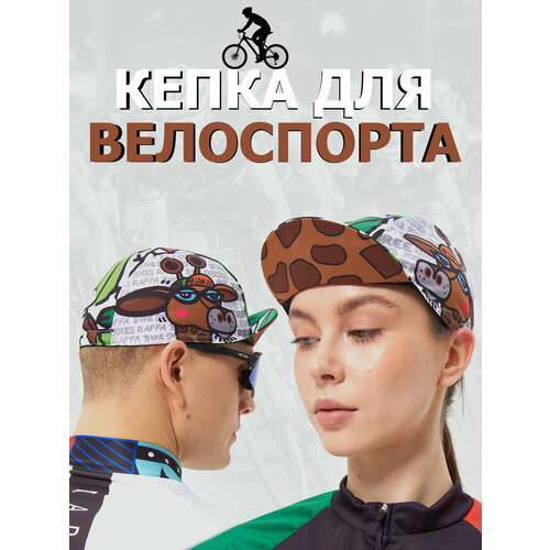 фото Кепка strava велокепка спортивная кепка для велоспорта для взрослых и детей, размер 54-59, зеленый, белый, коричневый