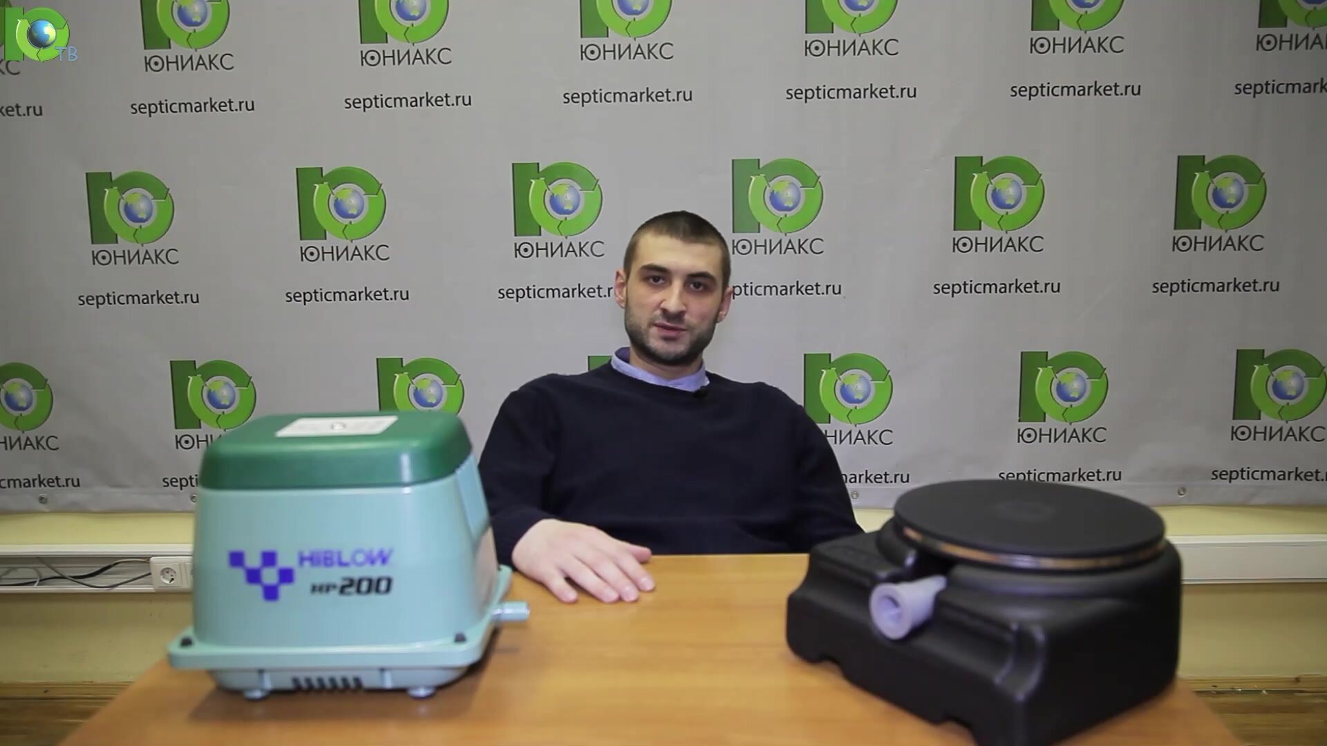 Компрессор Hiblow HP-200 — фото 1