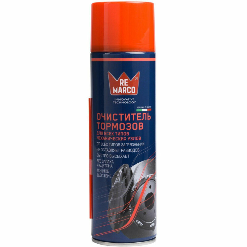 Очиститель тормозов BRAKE CLEANER (аэр.), 500 мл RE MARCO RM-750, 2226354