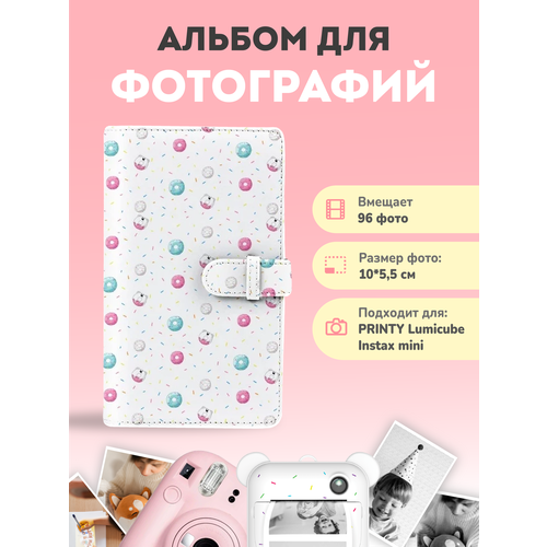 фото Фотоальбом для фотоснимков, фотографий lumicam и instax mini lumicube, 96 фото