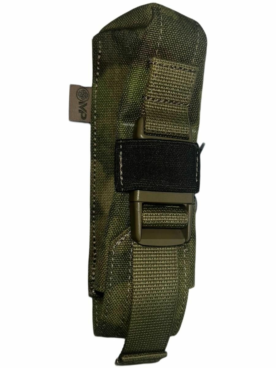 Подсумок гранатный РДГ 1 П (FG) MARS-PATER