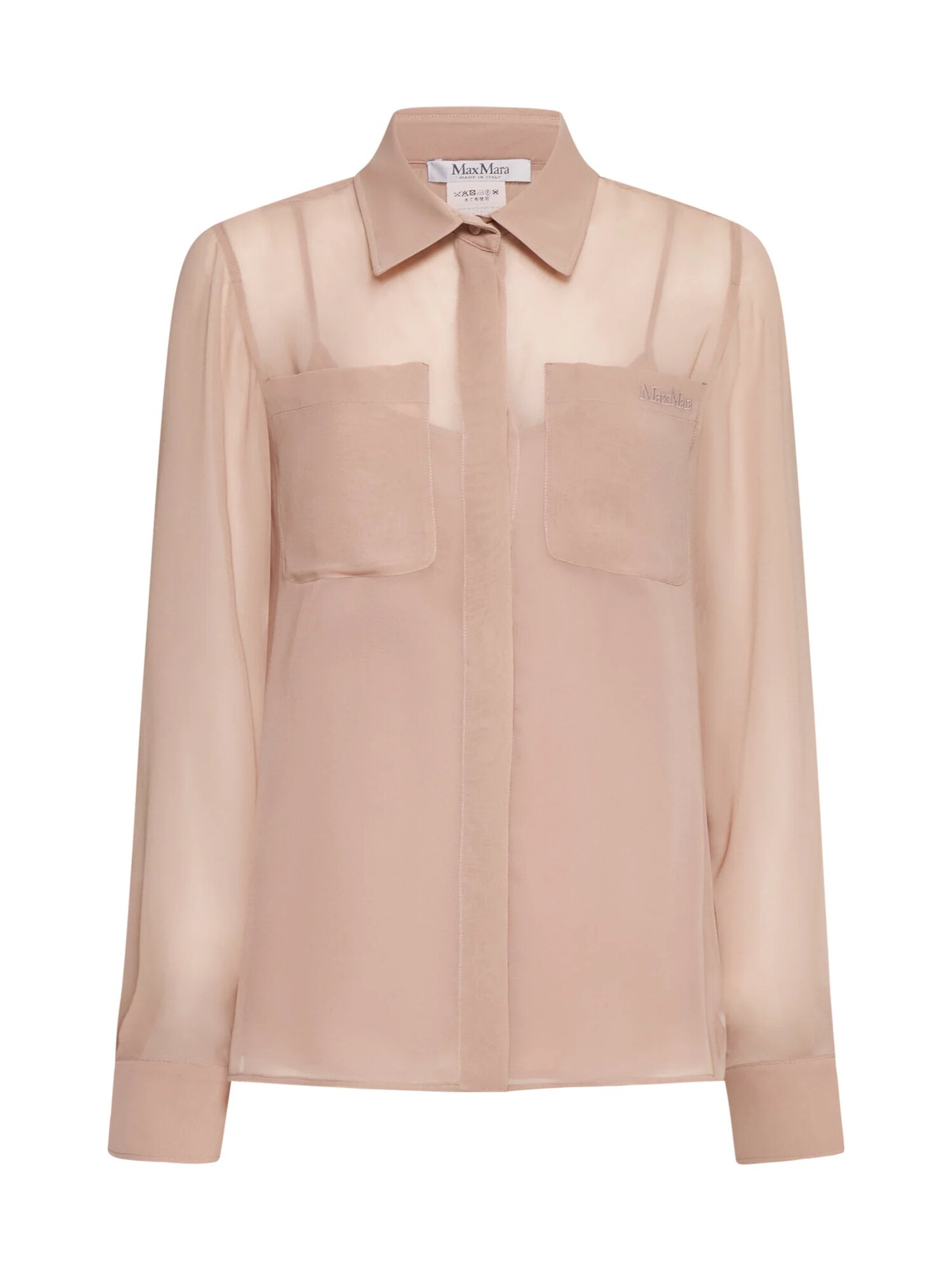 Рубашка Max Mara, размер 40, рoзовый