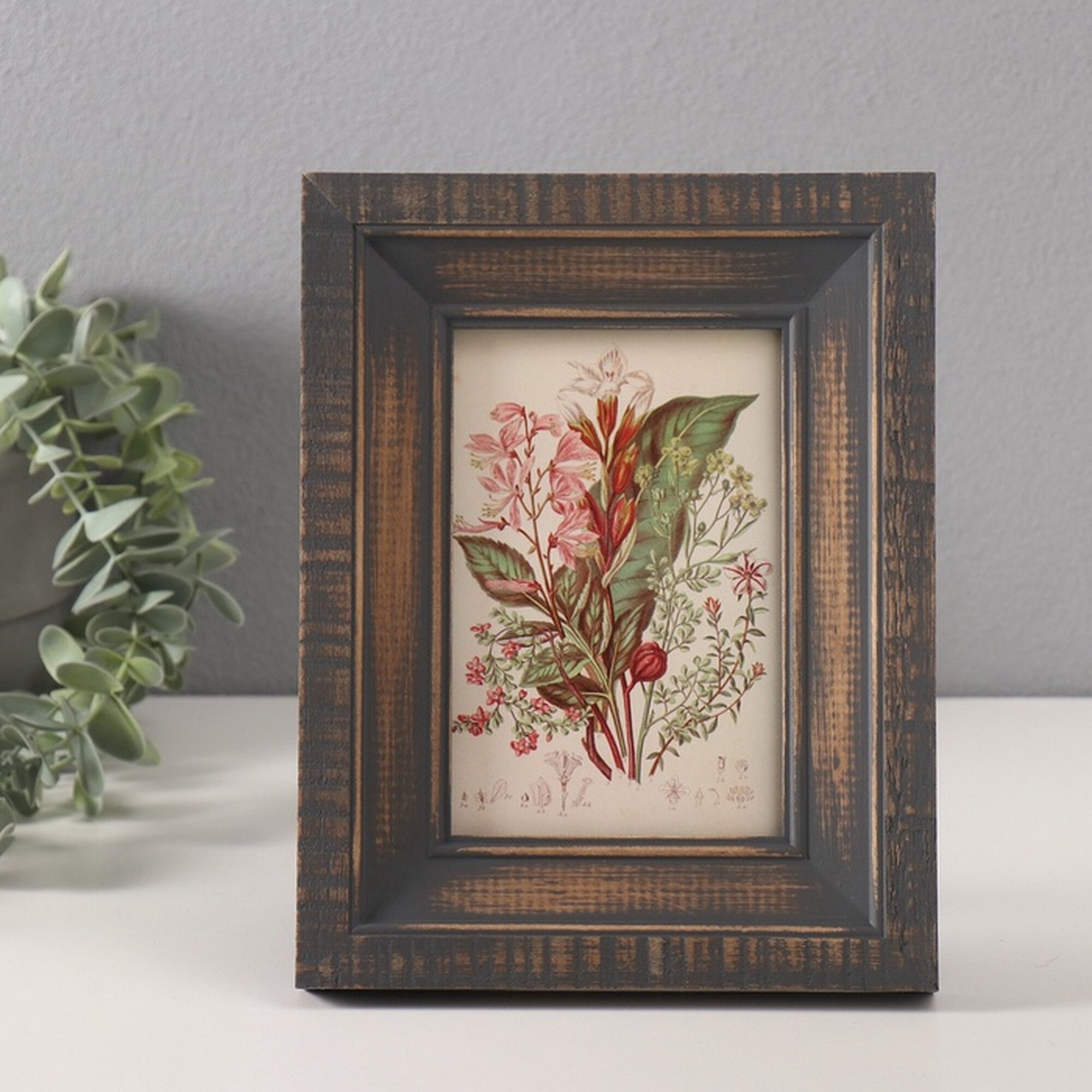 Фоторамка Сима-ленд «Олден» деревянная 2.5 x 17.5 x 22.5 см коричневая