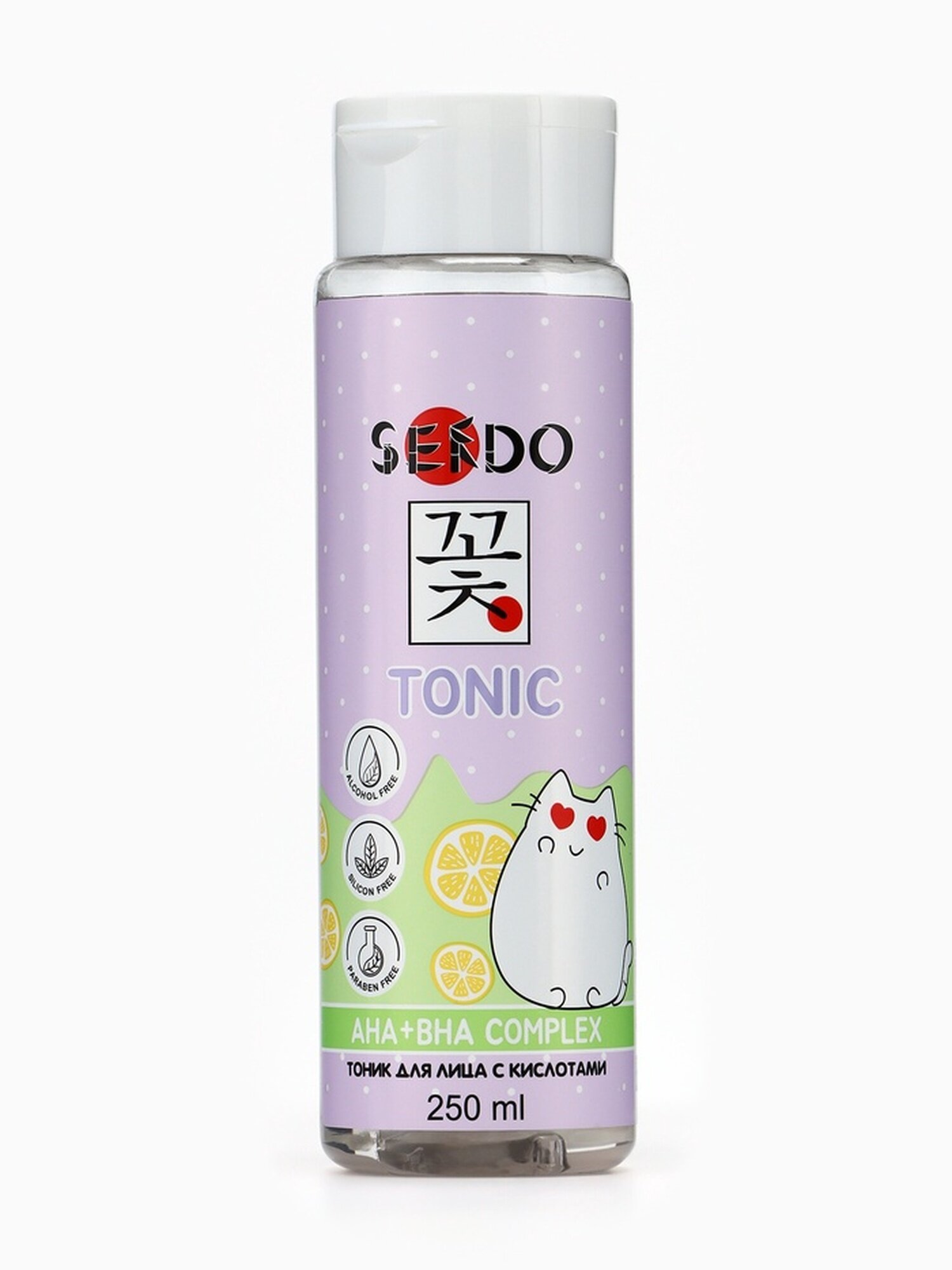 Тоник для лица SENDO с кислотами AHA+BHA complex face tonic, 200 мл