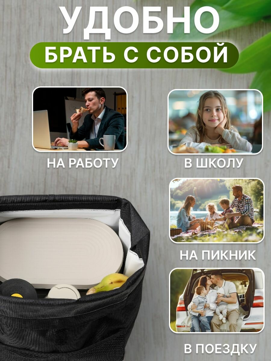Контейнер с крышкой и разделителем 0.7 л, нержавеющая сталь/бежевый IKEA HALVVARM хальвварм, — фото 1