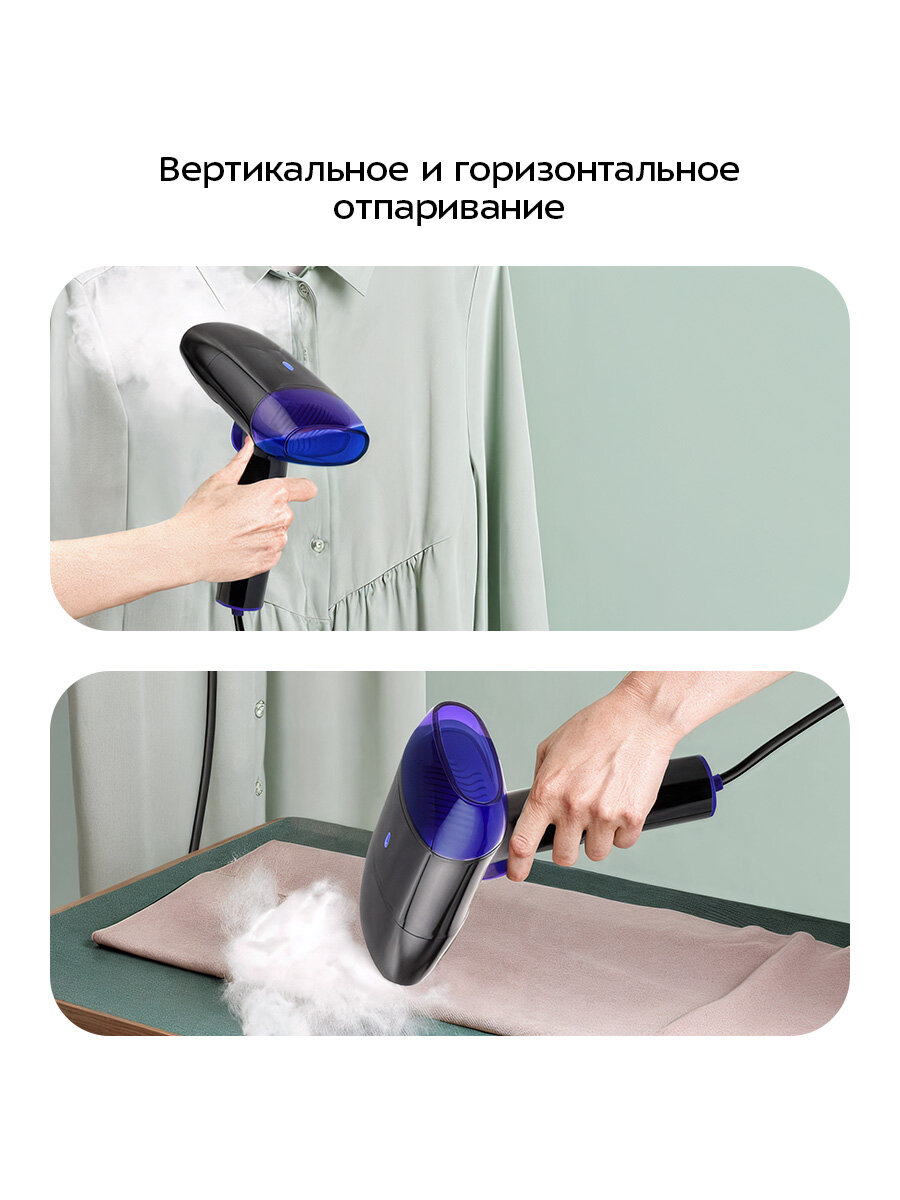 Ручной отпариватель Kitfort КТ-9114 — фото 1