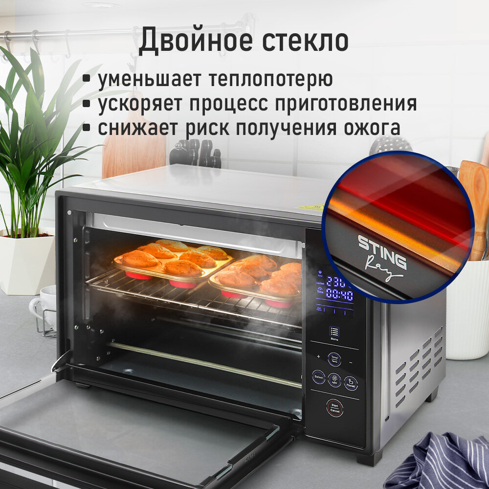 Духовка духовой шкаф мини-печь STINGRAY ST-EO104A 30 литров 8 режимов сенсор конвекция шашлычница вертел черный/сталь — фото 1