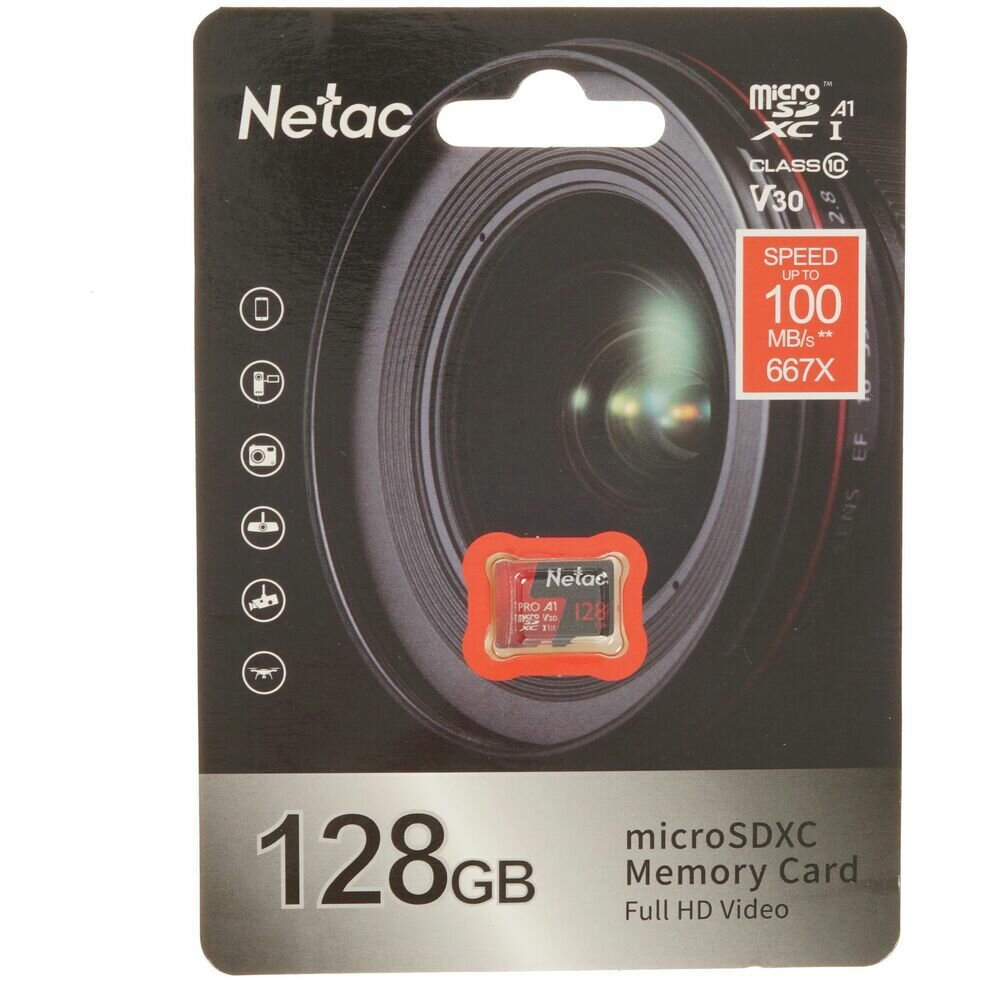 Карта памяти Micro SecureDigital 128Gb Netac SDXC class 10 (NT02P500PRO-128G-S)