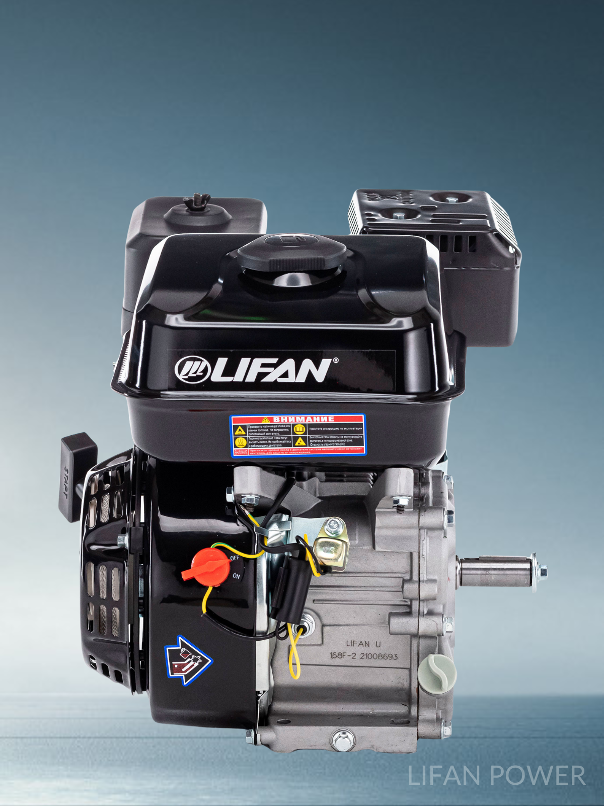 Двигатель бензиновый Lifan 168F-2M 6.5 л. с ручной стартер вал 20мм — фото 1
