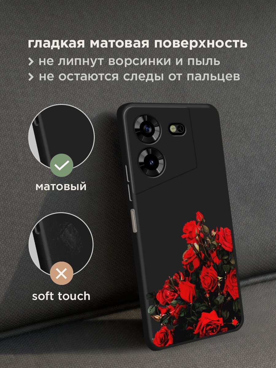 Черный матовый чехол на Tecno Pova 5 / Техно Пова 5 с принтом "Куст алых роз" — фото 1