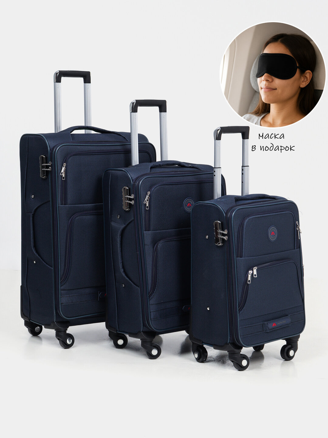 Чемодан , 120 л, размер L, синий — фото 1