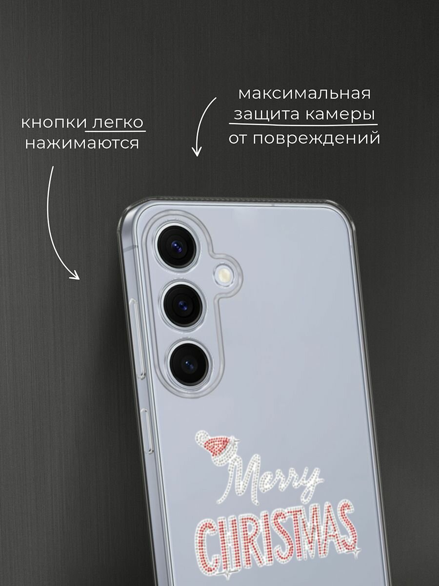 Чехол на Samsung Galaxy S24 FE 5G / Самсунг S24 FE с принтом "Merry christmas" — фото 1