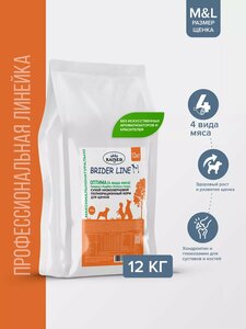 Основная фотография от вендора