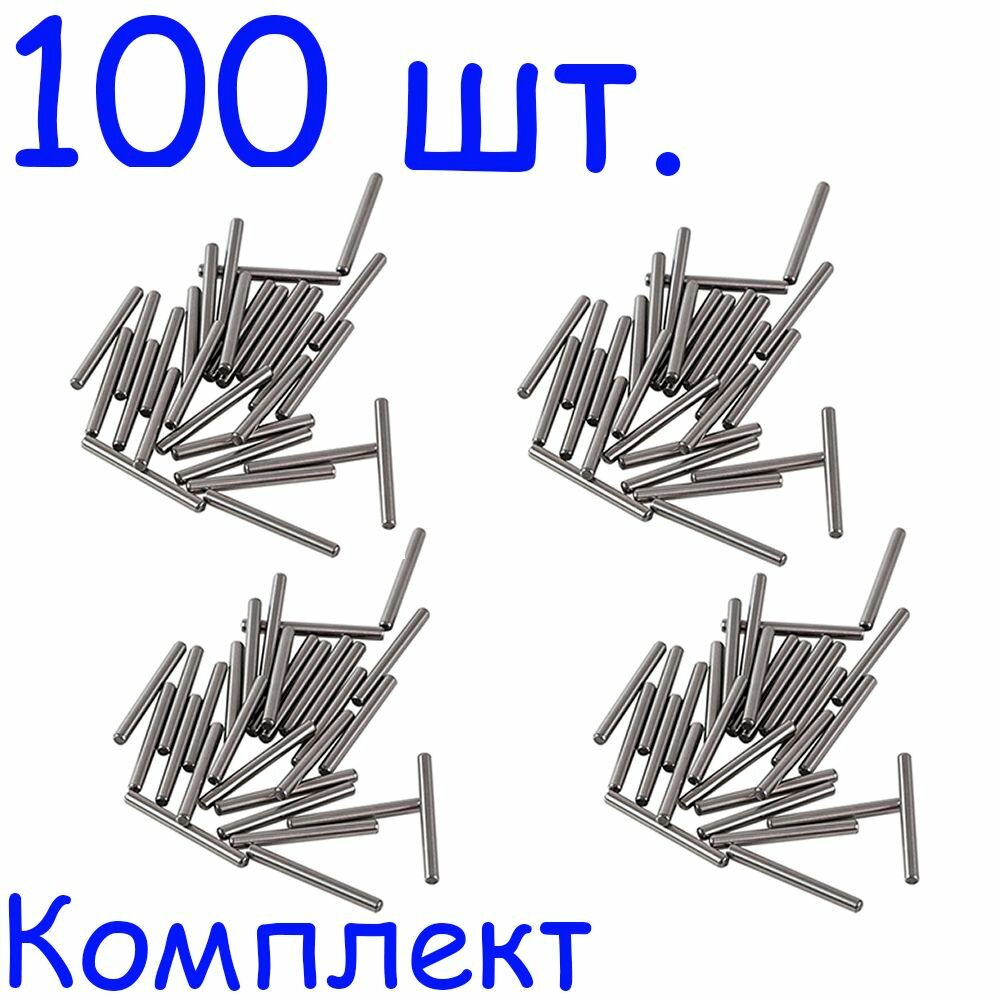 Ролики стальные 1.6X8.8 мм, подшипниковые металлические, (100 шт.)