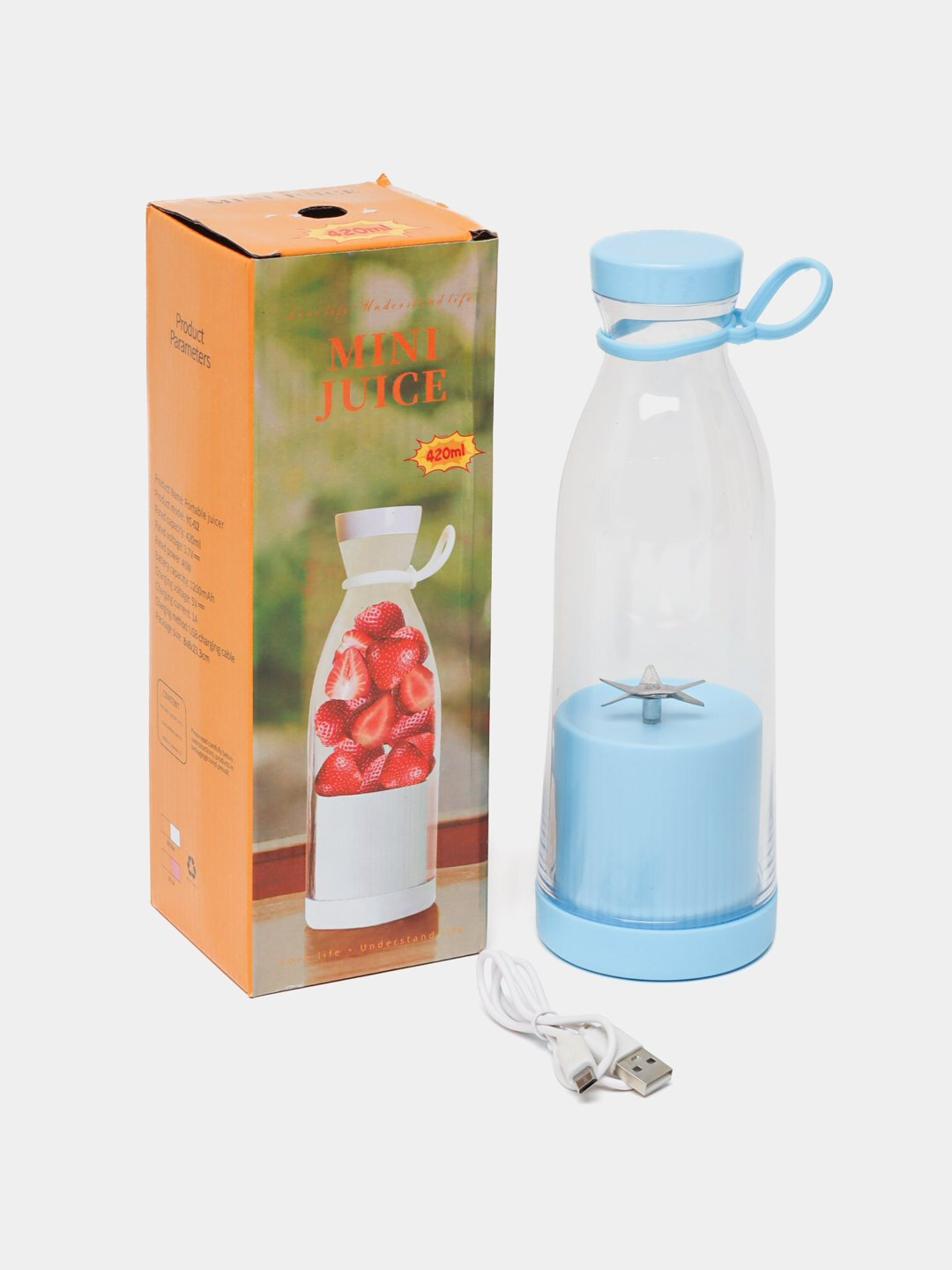 Портативный мини-блендер аметист, USB зарядка, для смузи и сока