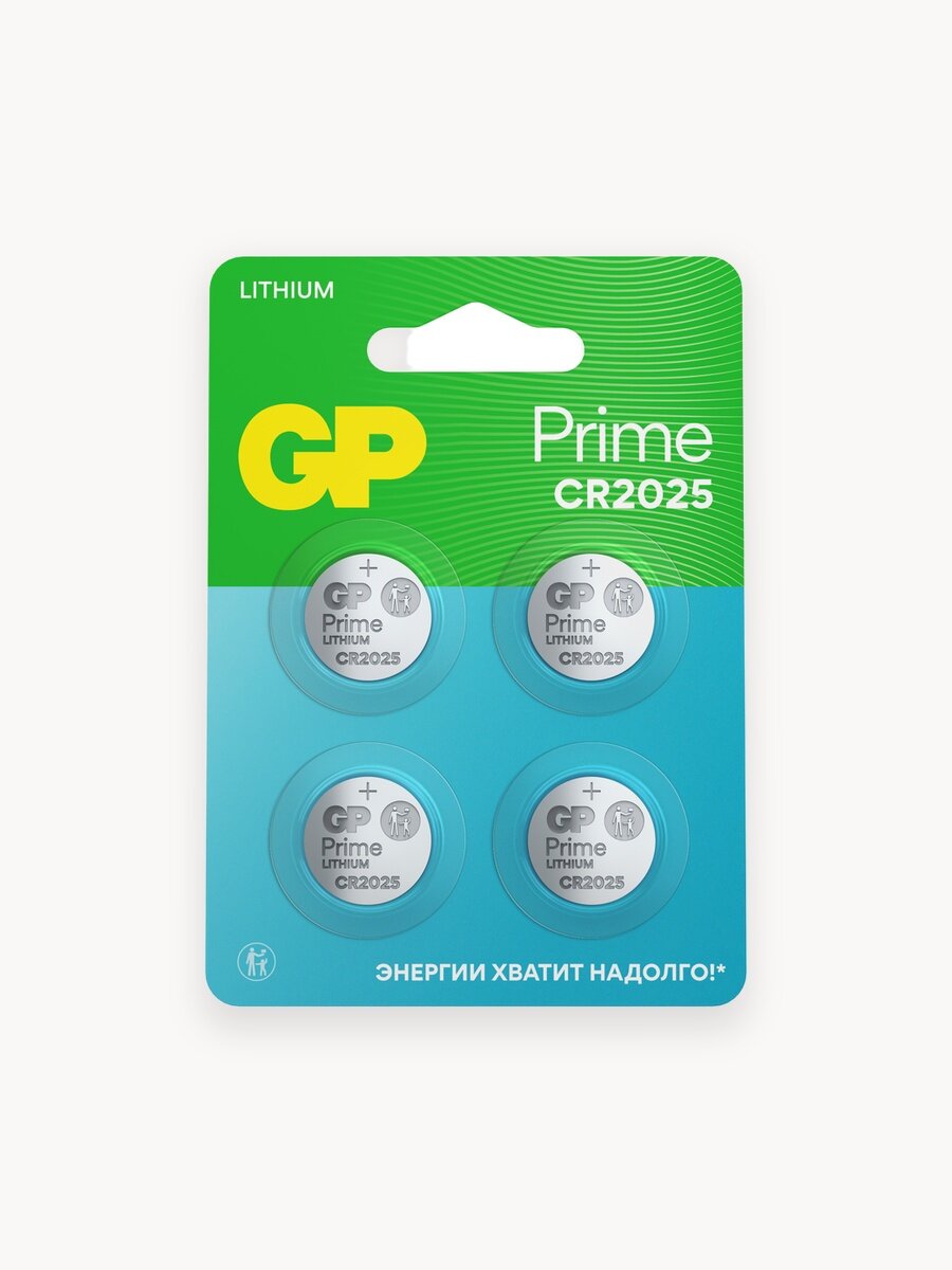 GP Батарейки CR2025 литиевые 150 мАч дисковые таблетки, набор 4 шт.