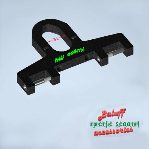 фото Крепление для 2-х фар арктик на самокат kugoo m4