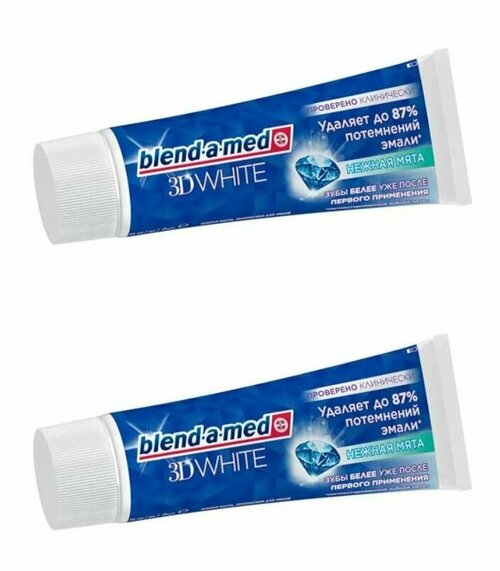 Blend-a-med Зубная паста 3D White Нежная мята, 75 мл, 2 штуки