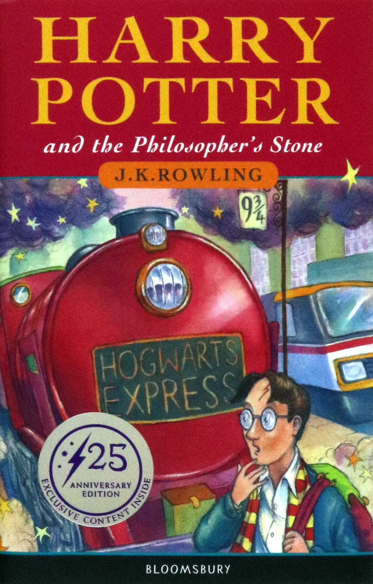 Harry Potter and the Philosopher’s Stone / Гарри Поттер и Философский камень / Книга на Английском