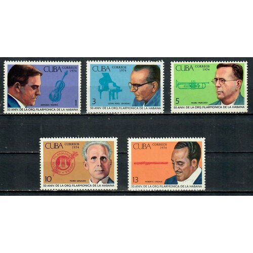 Почтовые марки Куба 1974г. 50 лет Гаванскому филармоническому оркестру, знаменитости Музыкальные инструменты, Музыканты MNH