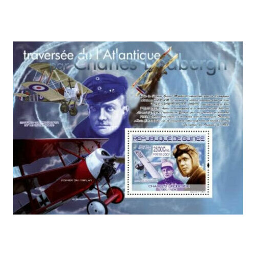 Почтовые марки Гвинея 2007г. Транспорт - Чарльз Линдберг MNH