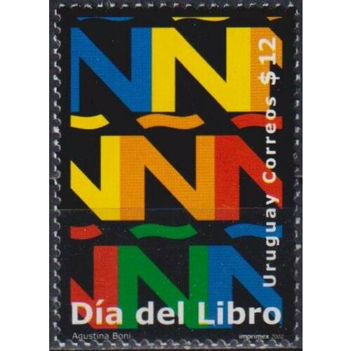 Почтовые марки Уругвай 2002г. День книги Книги MNH почтовые марки уругвай 2002г америка кампания по распространению грамотности образование mnh