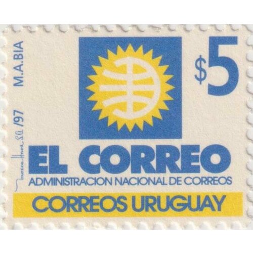 Почтовые марки Уругвай 1997г. Эмблема новой почты Коллекции MNH почтовые марки уругвай 2007г исторический уругвай выпуск 1994 года с доплатой история почты mnh