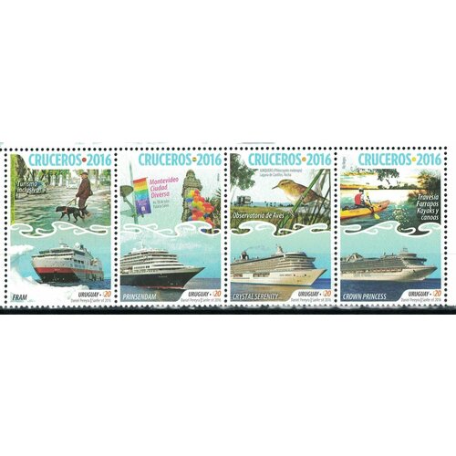 Почтовые марки Уругвай 2016г. Круизные суда Корабли MNH