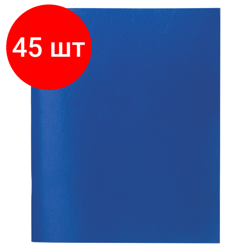 Комплект 45 шт, Тетрадь бумвинил, А5, 96 л, скоба, офсет №1, клетка, с полями, STAFF, синий, 403418 тетрадь бумвинил а5 96 л скоба офсет 1 клетка с полями staff синий 403418 403418