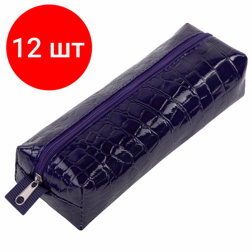 Комплект 12 шт, Пенал-косметичка BRAUBERG, крокодиловая кожа, 20х6х4 см, Ultra purple, 270848 комплект 19 шт пенал косметичка brauberg крокодиловая кожа 20х6х4 см ultra purple 270848