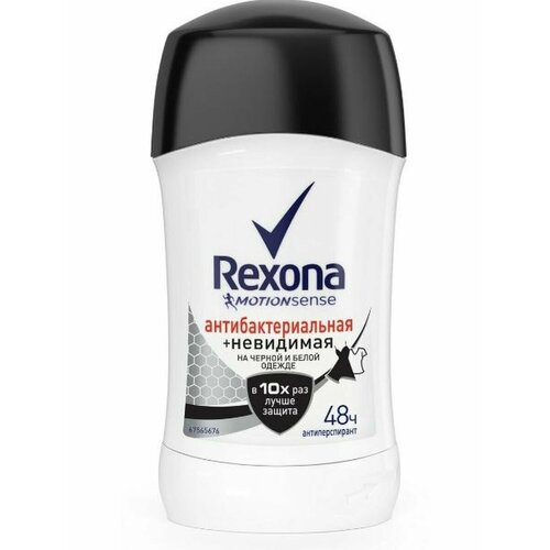 Дезодорант REXONA стик Невидимая на Черном и Белом, 4 шт rexona дезодорант стик без запаха 40мл 2шт