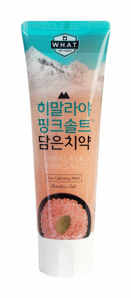Зубная гель-паста с розовой гималайской солью со вкусом ледяной мяты / Perioe Himalaya Pink Salt Ice Calming Mint Toothpaste