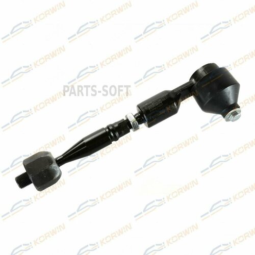 KORWIN KWBC1051 Тяга рулевая в сборе VW PASSAT B5/AUDI A4/A6/A8 95- (гарантия 1 год/30т. км)