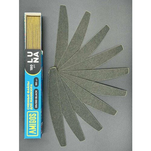 Cменный файл LUNA 28x180 мм 180 грит 50 шт черные 550₽