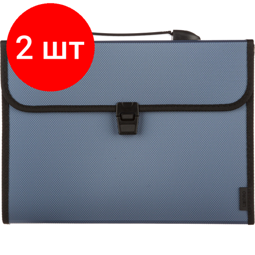 Комплект 2 штук, Папка-портфель Deli, А4, 13 отдел, рифлен текстура, синий 5555