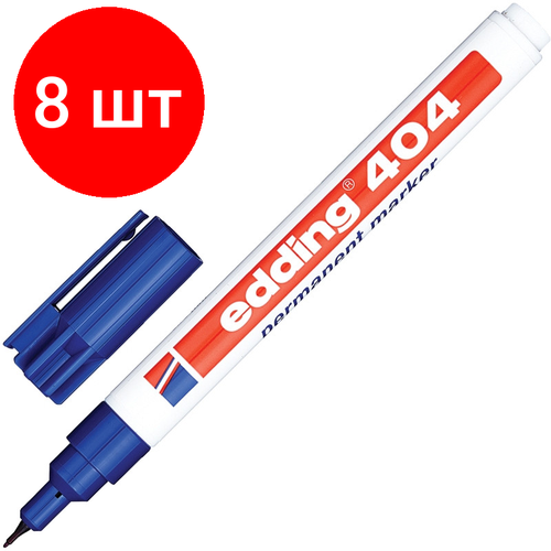 Комплект 8 штук, Маркер перманентный EDDING E-404/3 синий 0.75мм круглый наконечник комплект 11 штук маркер перманентный edding e 404 1 черный 0 75мм круглый наконечник