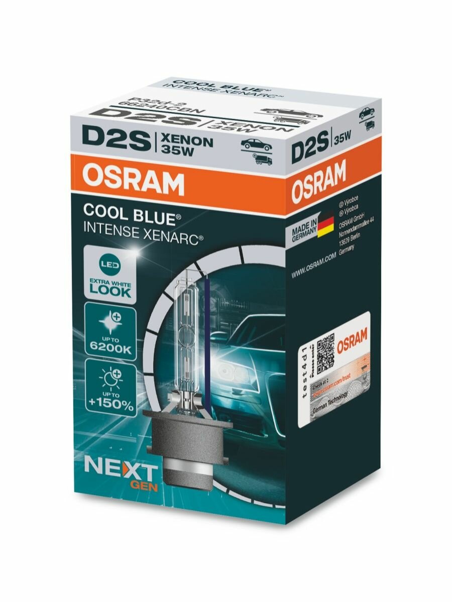 Ксеноновая лампа Osram D2S 35W XENARC COOL BLUE INTENSE (NEXT GEN) 1 шт 66240CBN