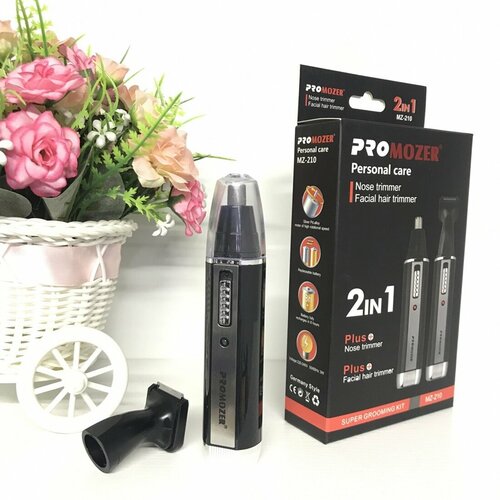 Триммер для носа и ушей 136800₽