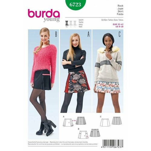 Выкройка Burda 6723-Юбка